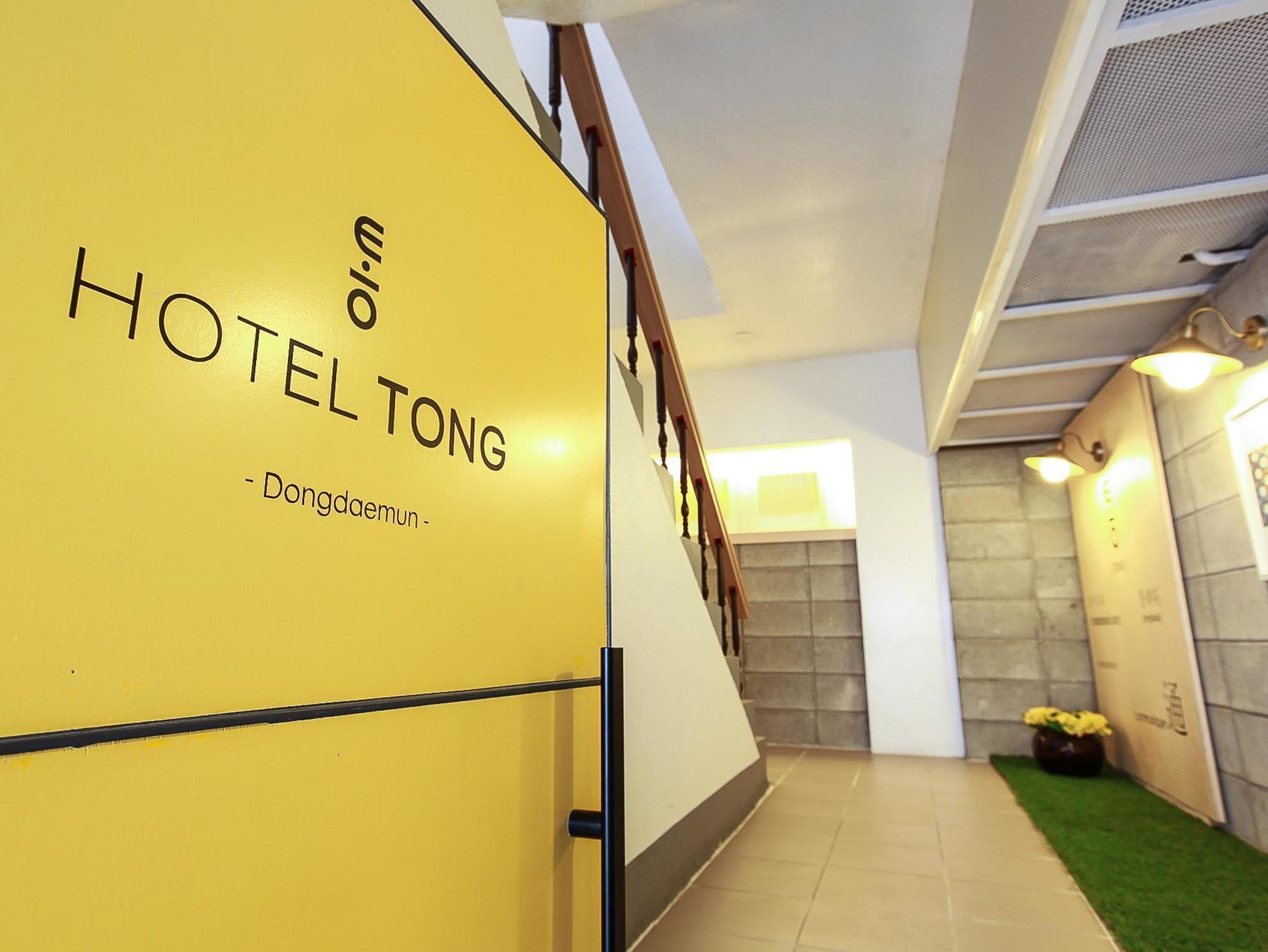 Goodstay Hotel Tong Seoul Dongdaemun 外观 照片